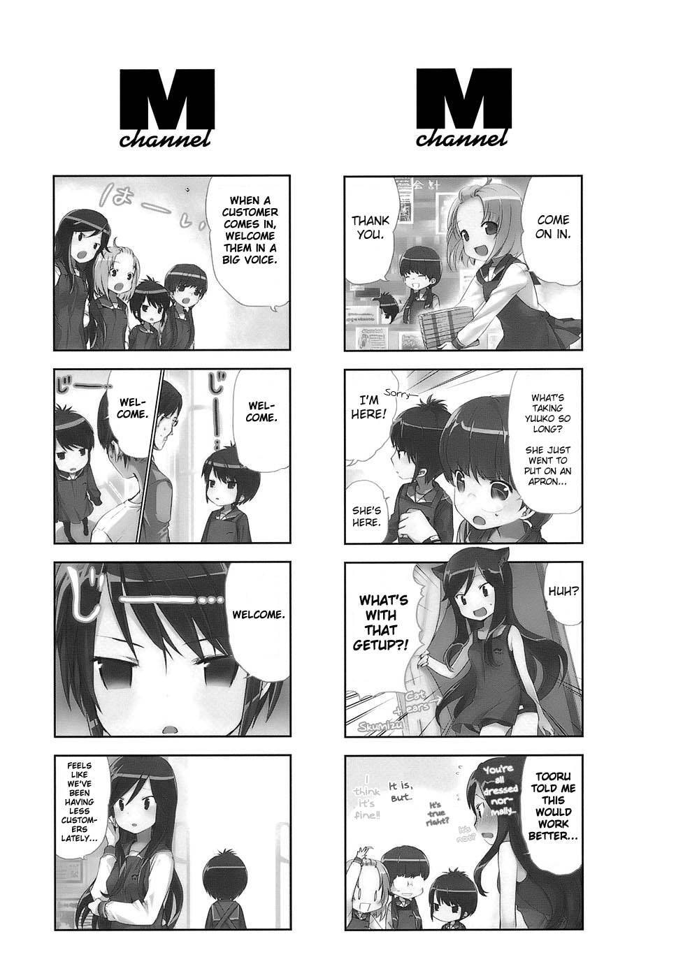 A-Channel Chapter 16.1 page 1 - 