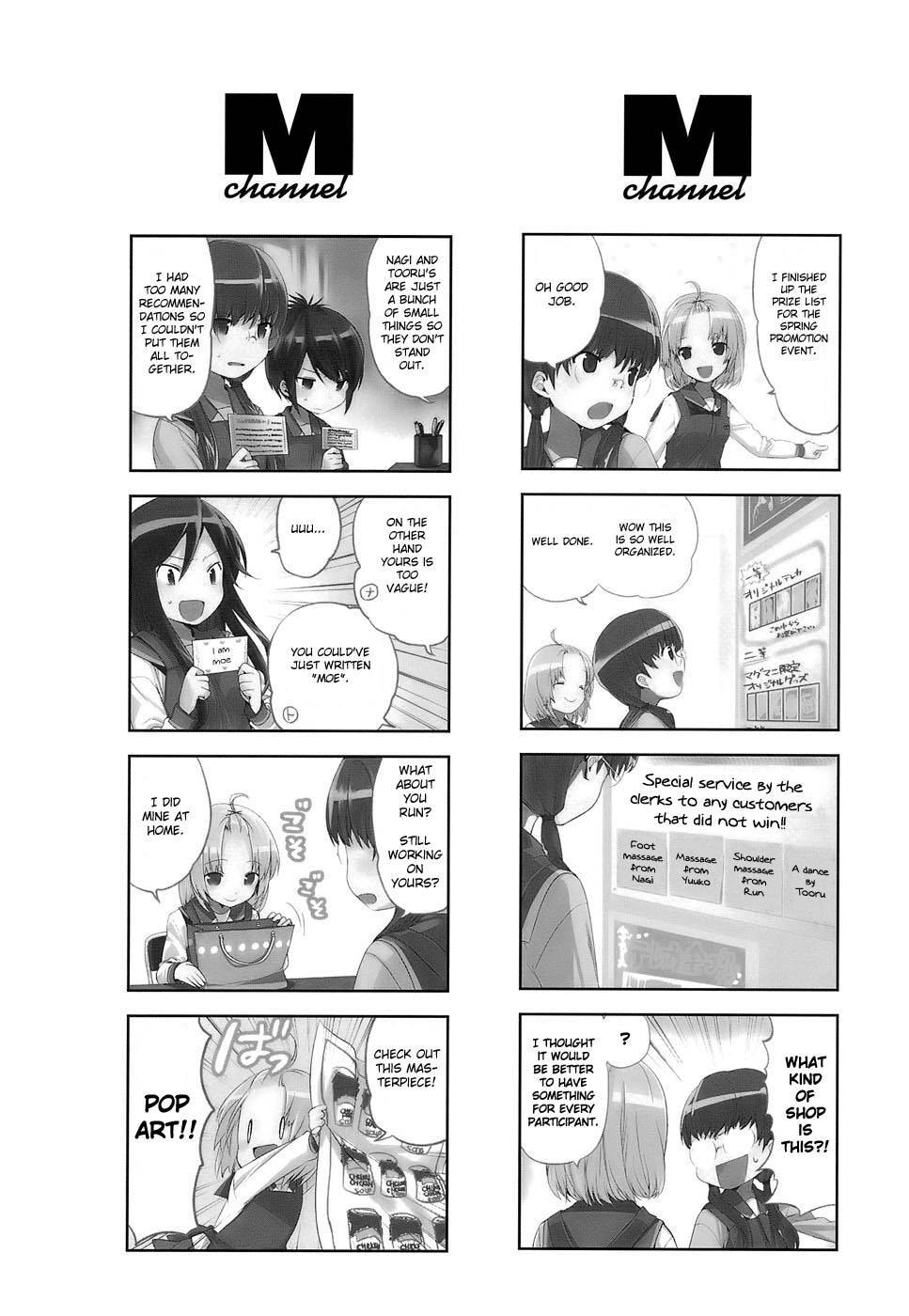 A-Channel Chapter 16.1 page 2 - 