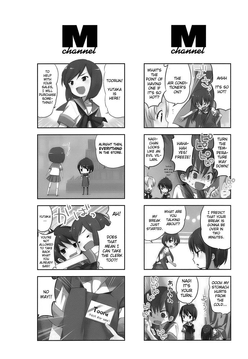 A-Channel Chapter 16.1 page 4 - 