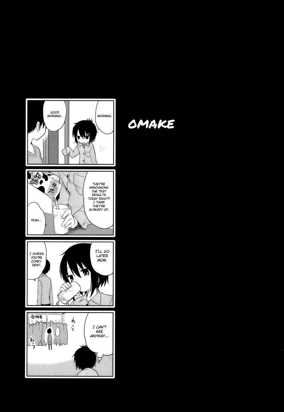 A-Channel Chapter 16.5 page 7 - 