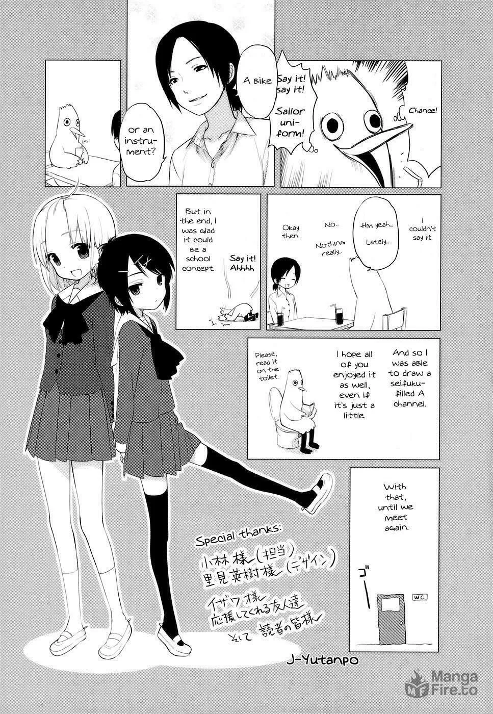 A-Channel Chapter 16.5 page 9 - 