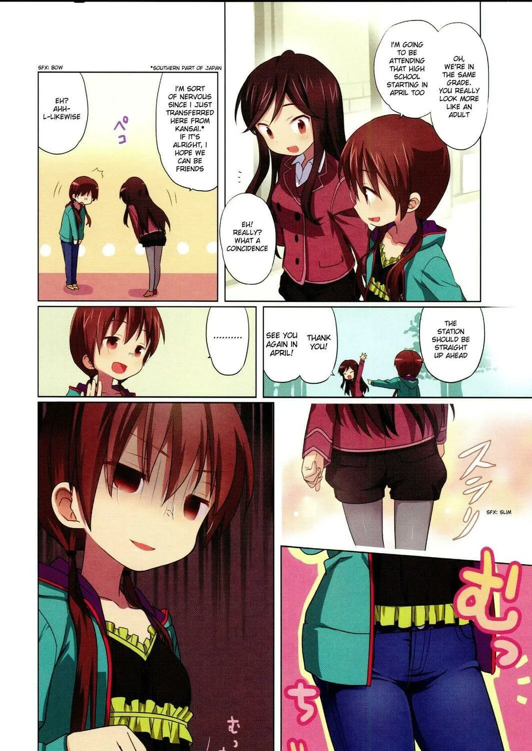 A-Channel Chapter 16.9 page 17 - 