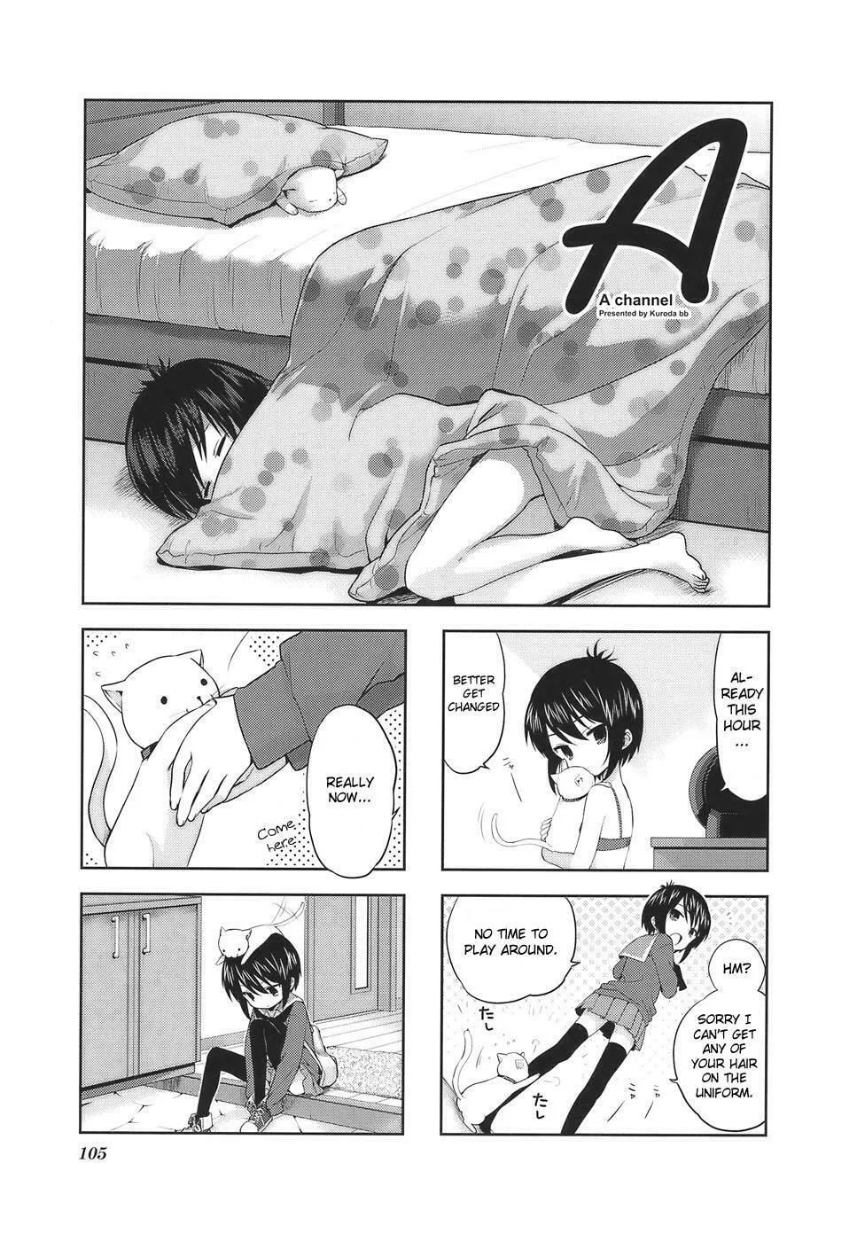 A-Channel Chapter 16 page 1 - 