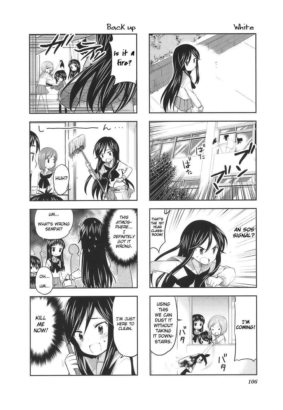 A-Channel Chapter 16 page 2 - 