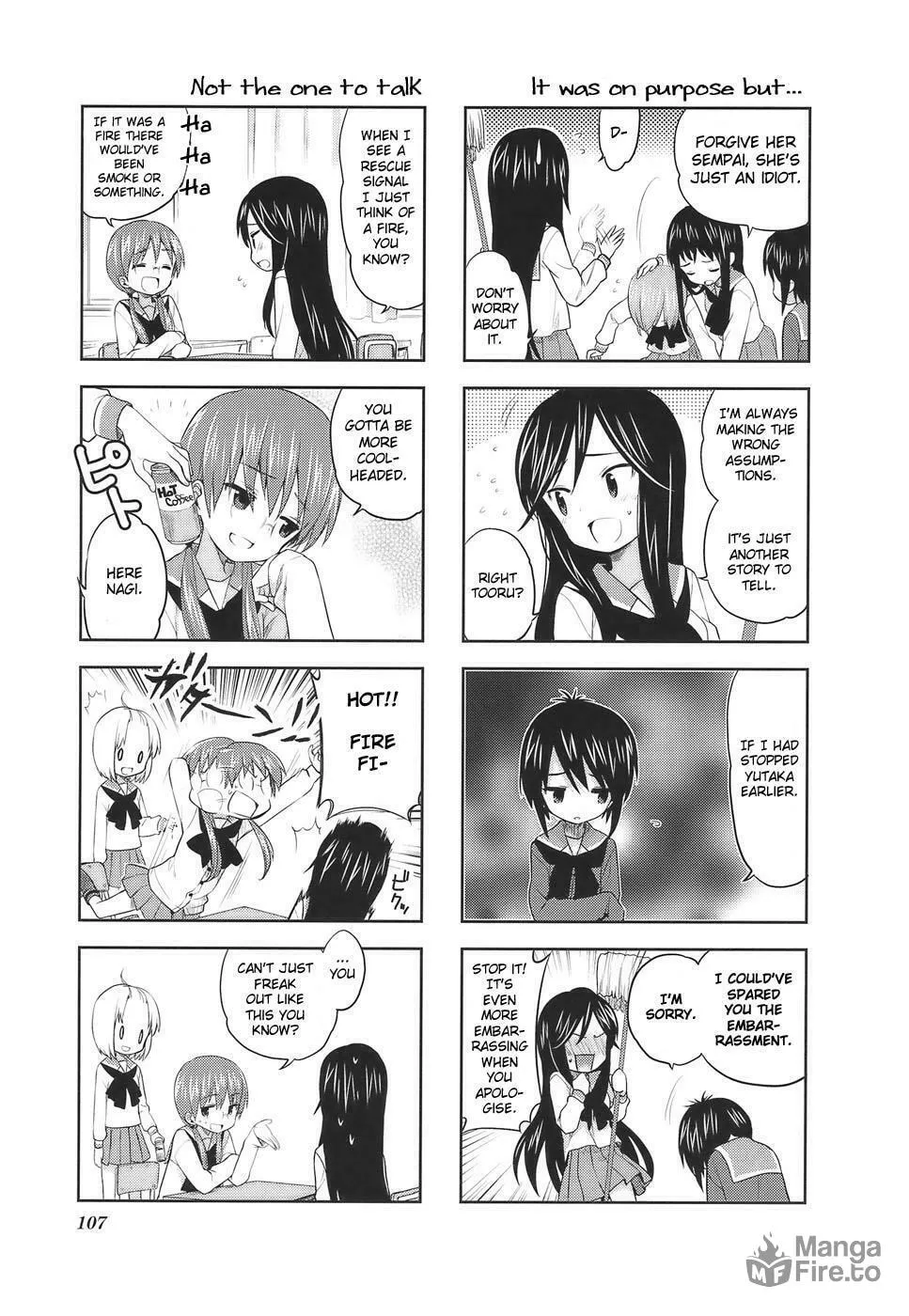 A-Channel Chapter 16 page 3 - 