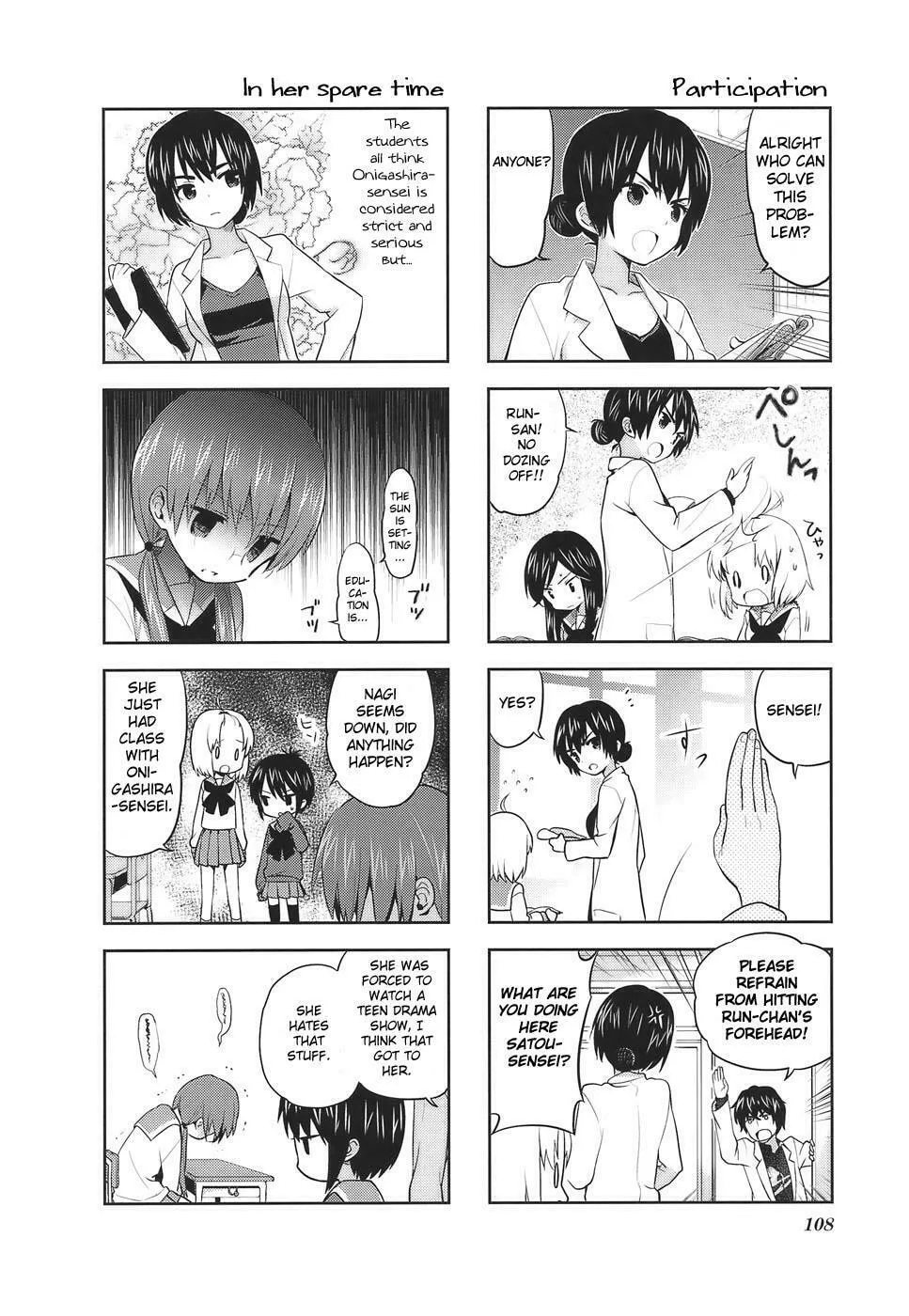 A-Channel Chapter 16 page 4 - 