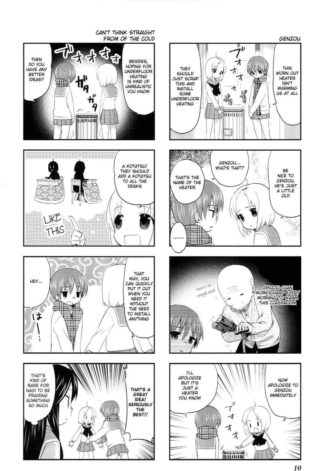 A-Channel Chapter 17 page 3 - 