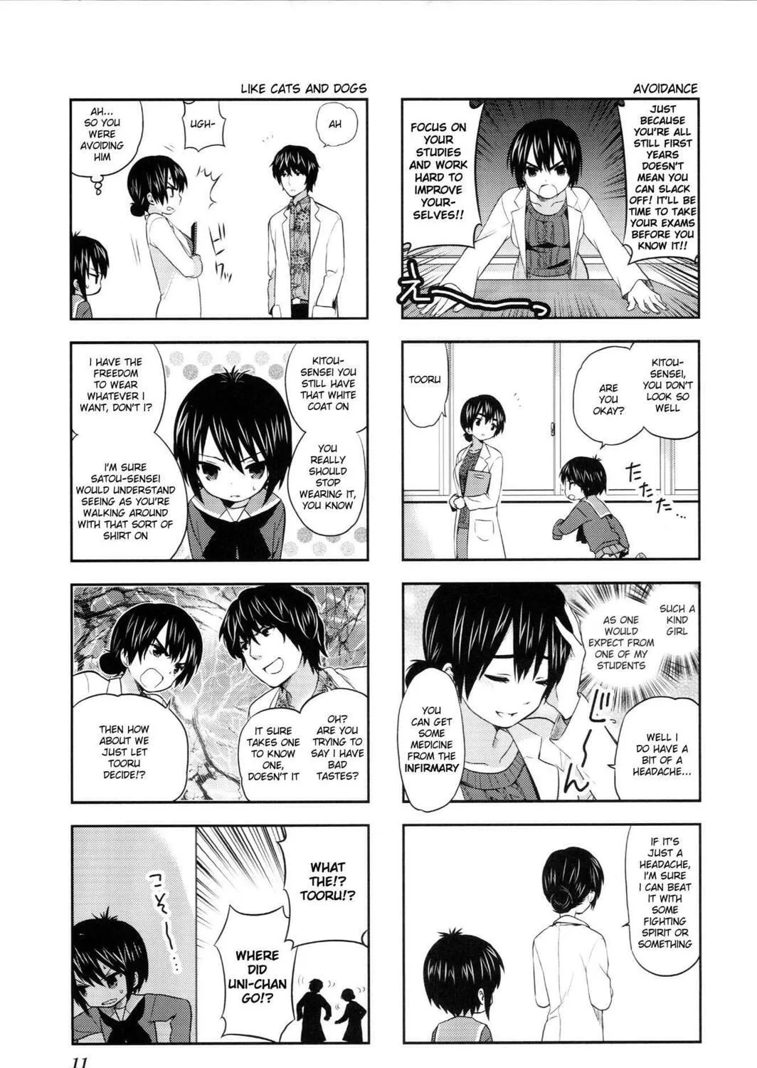 A-Channel Chapter 17 page 5 - 