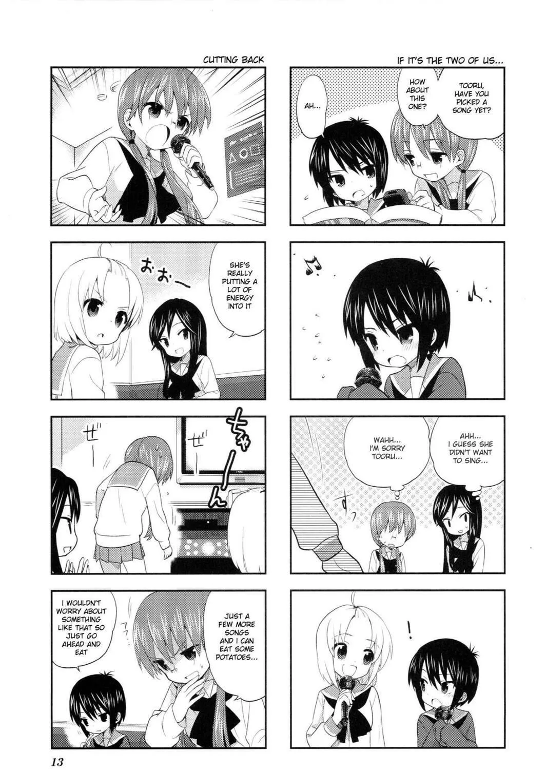 A-Channel Chapter 17 page 9 - 
