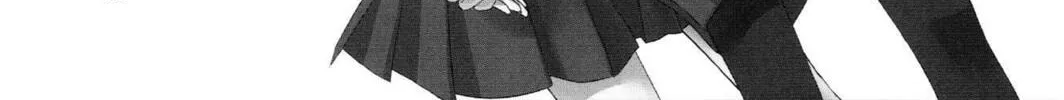 A-Channel Chapter 18 page 2 - 