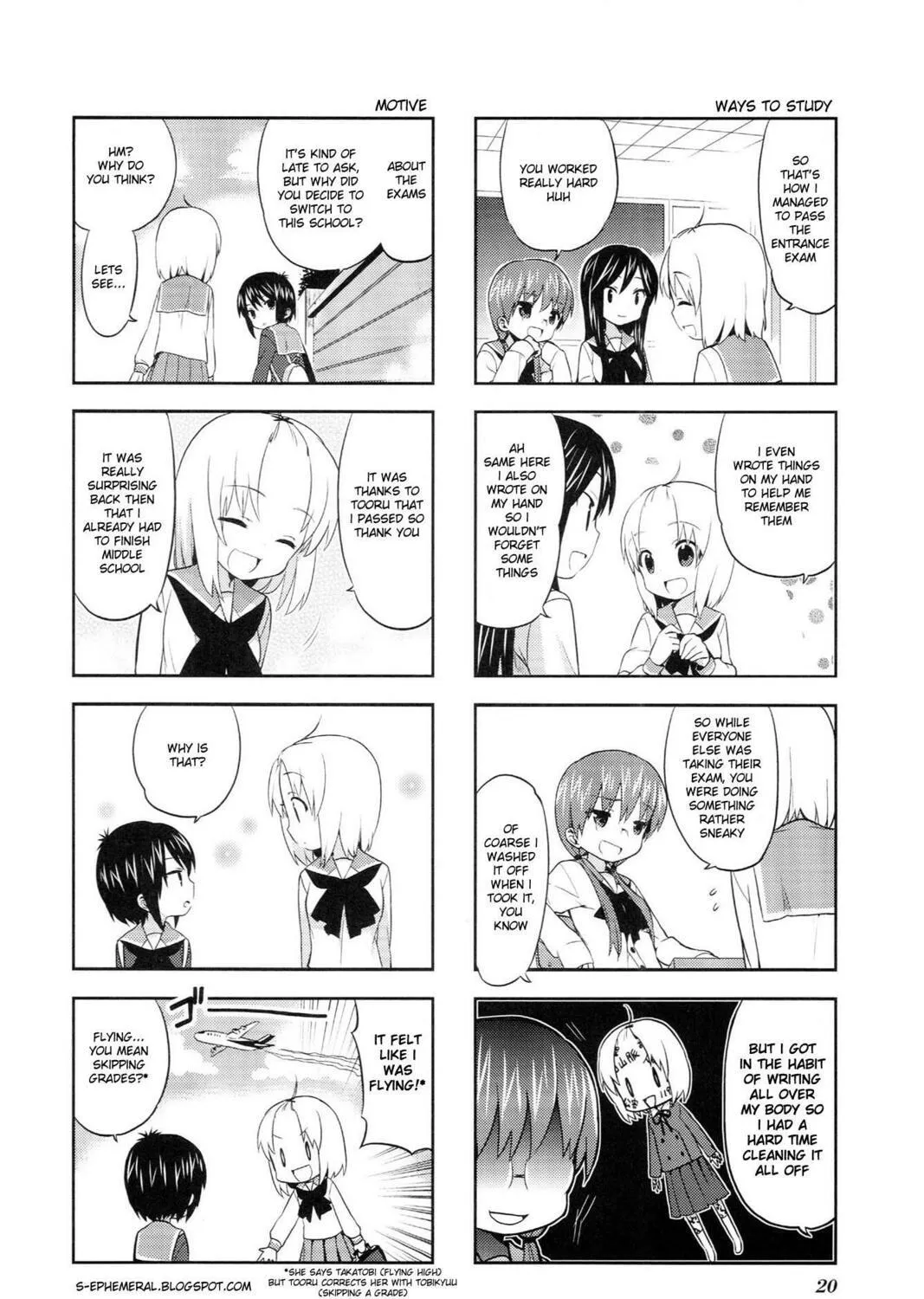 A-Channel Chapter 18 page 11 - 