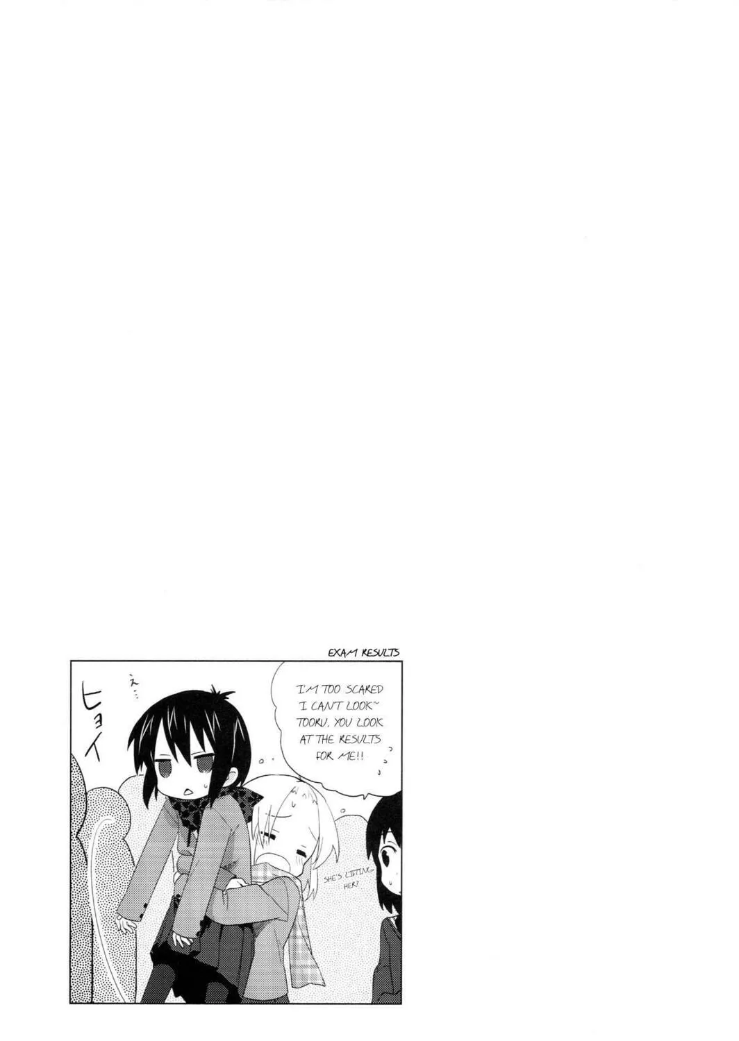 A-Channel Chapter 18 page 13 - 