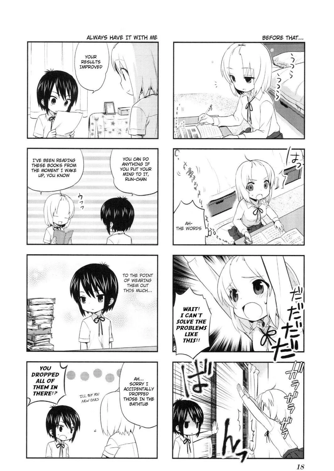 A-Channel Chapter 18 page 7 - 