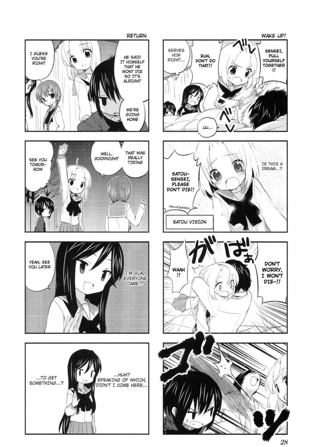 A-Channel Chapter 19 page 11 - 