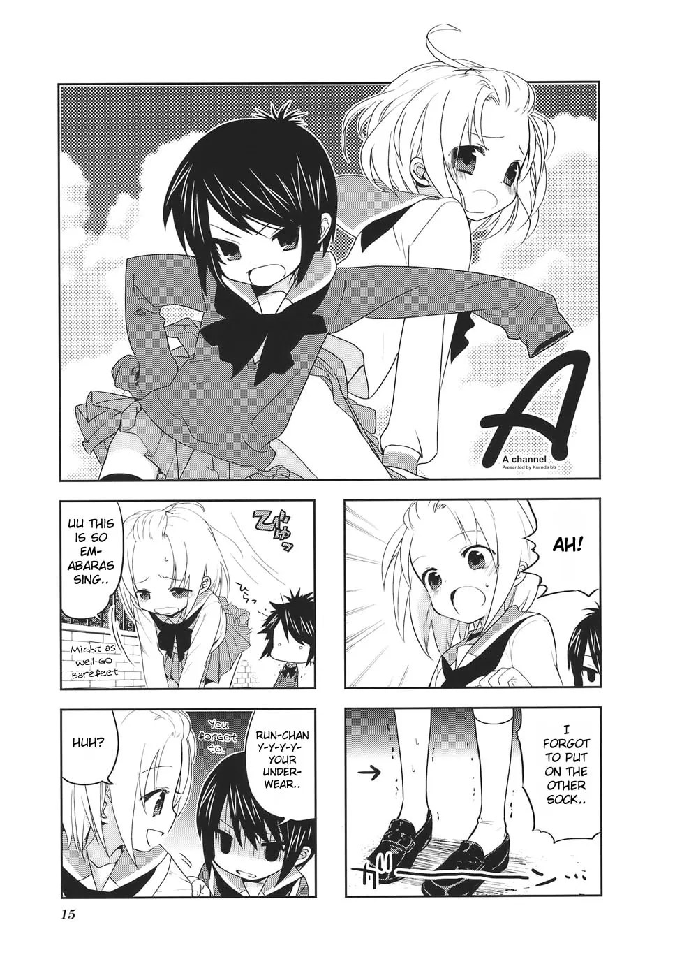 A-Channel Chapter 2 page 1 - 