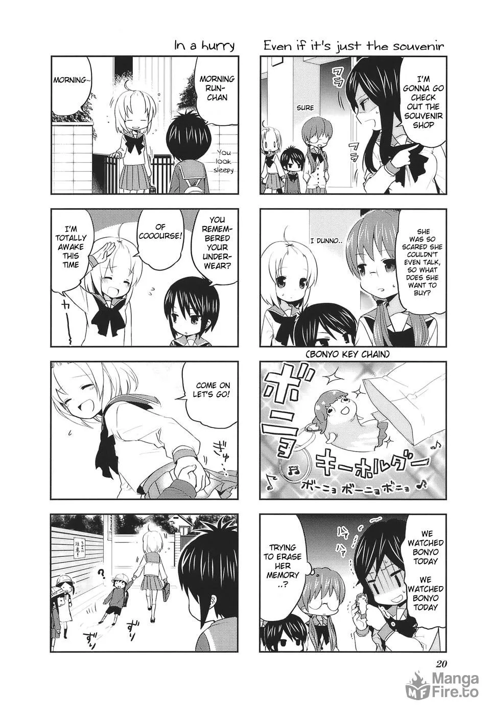 A-Channel Chapter 2 page 6 - 