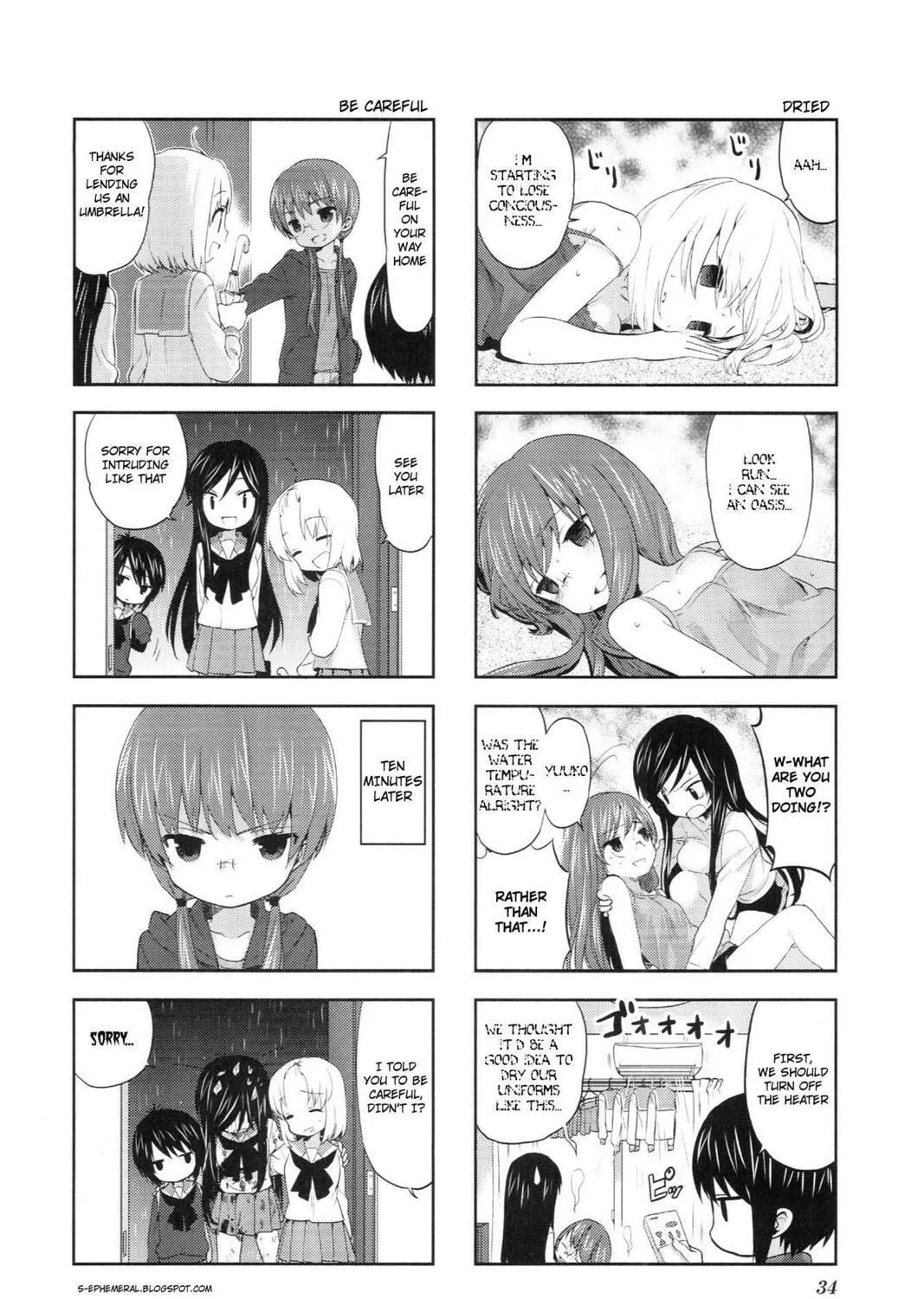 A-Channel Chapter 20 page 11 - 