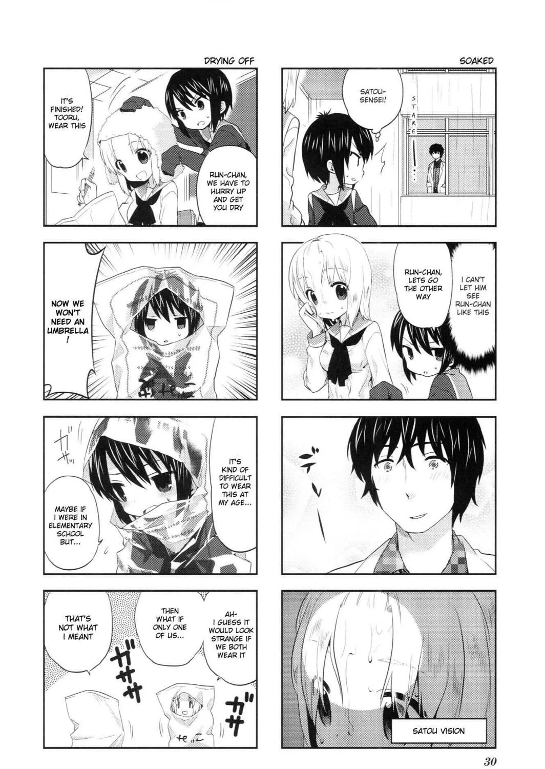 A-Channel Chapter 20 page 3 - 