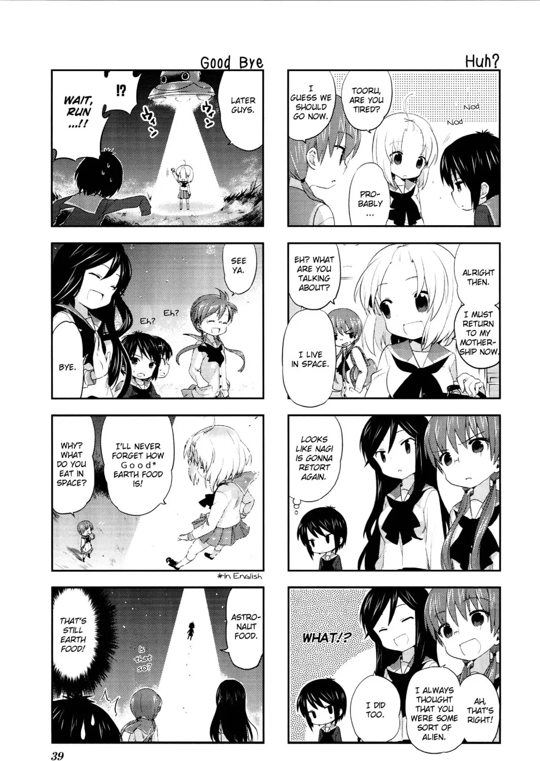 A-Channel Chapter 21 page 11 - 