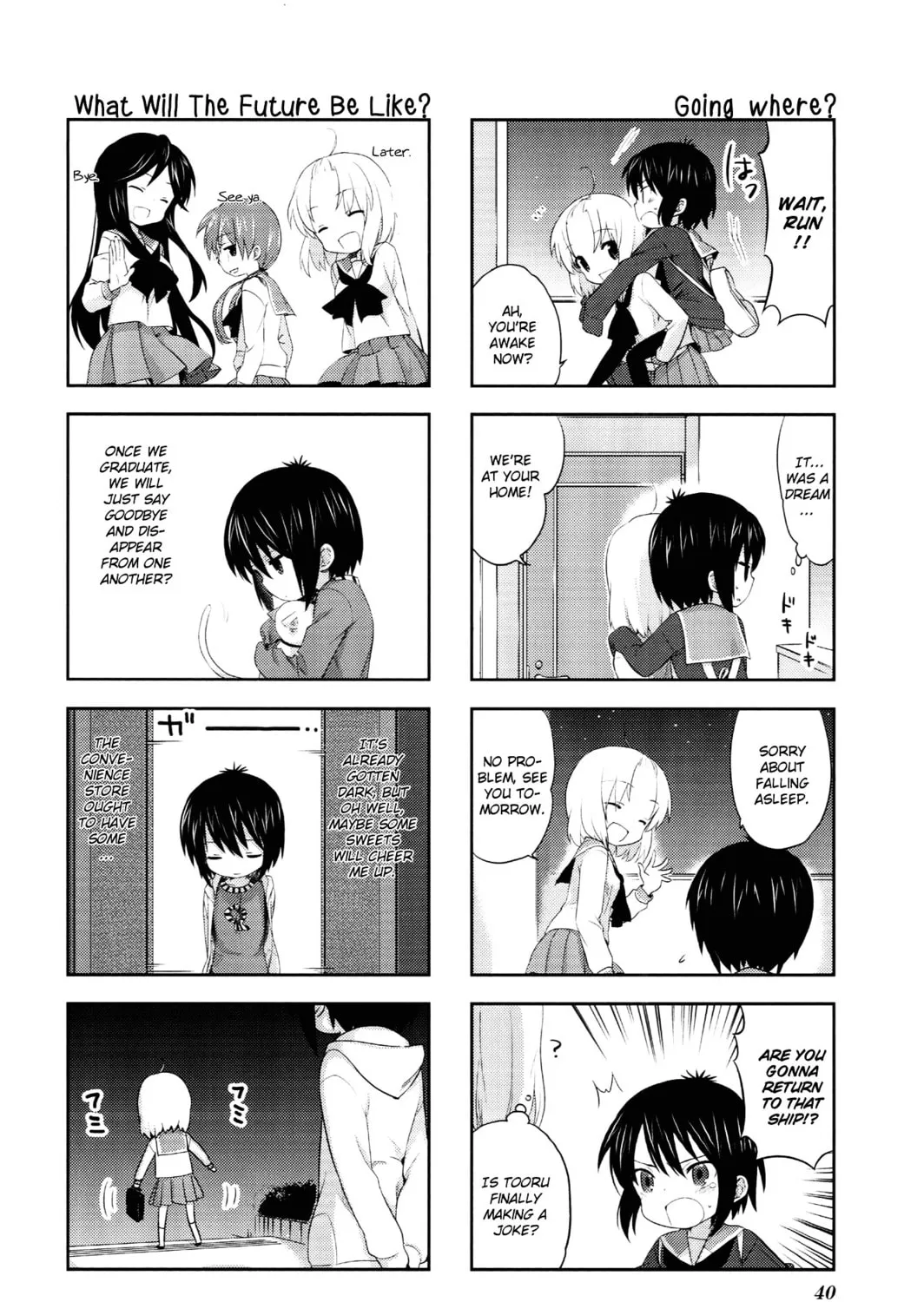 A-Channel Chapter 21 page 13 - 