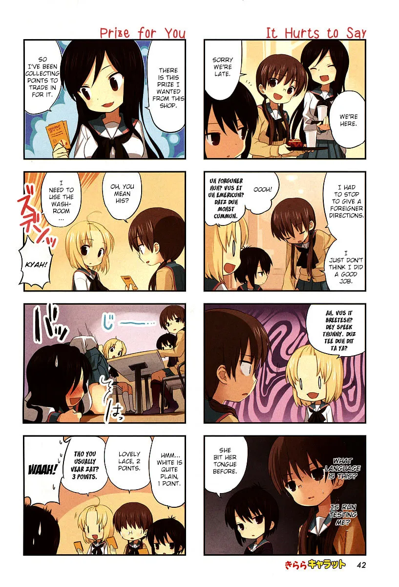 A-Channel Chapter 21 page 6 - 
