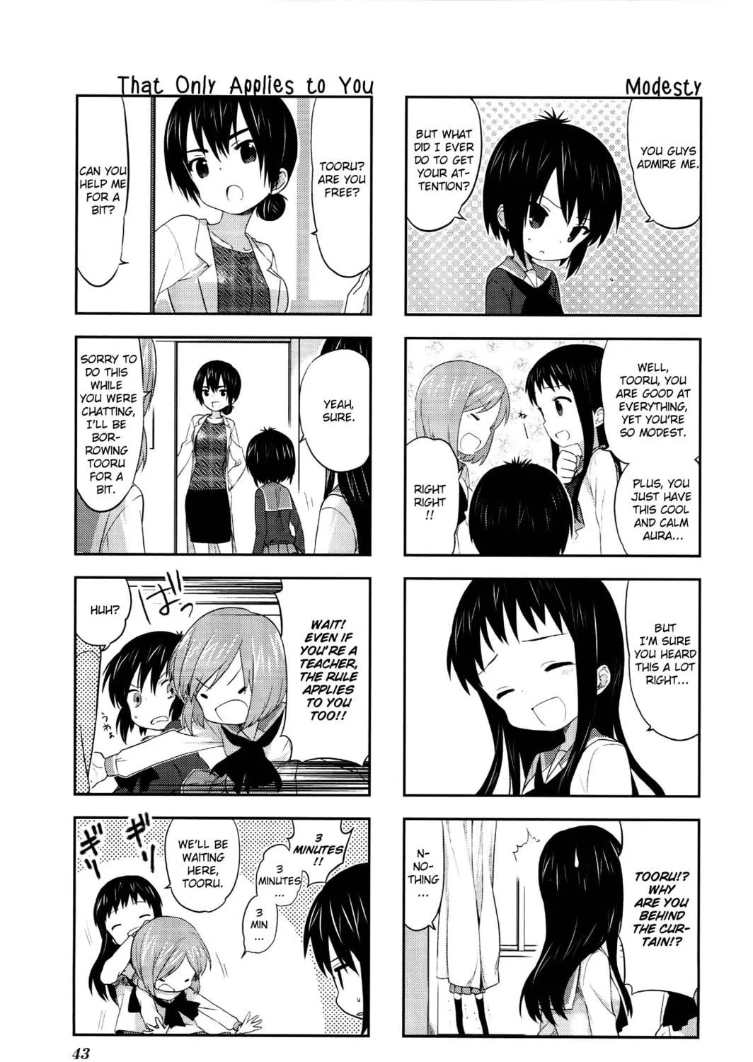 A-Channel Chapter 22 page 5 - 