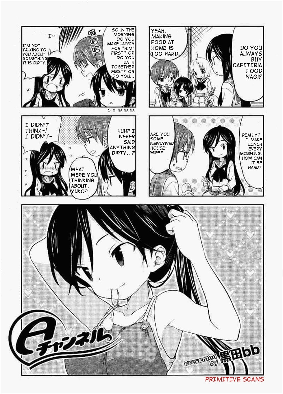 A-Channel Chapter 23.1 page 1 - 