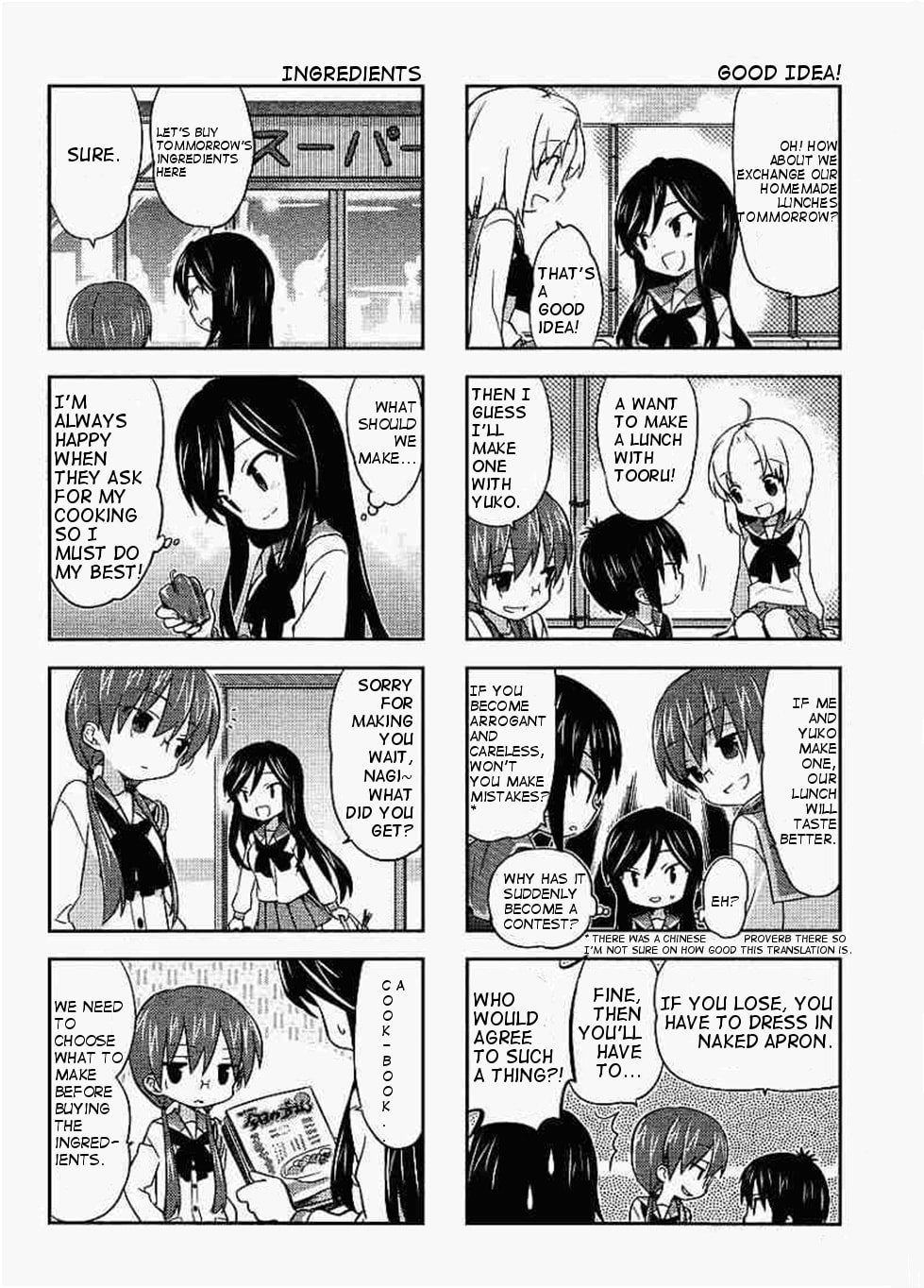 A-Channel Chapter 23.1 page 2 - 