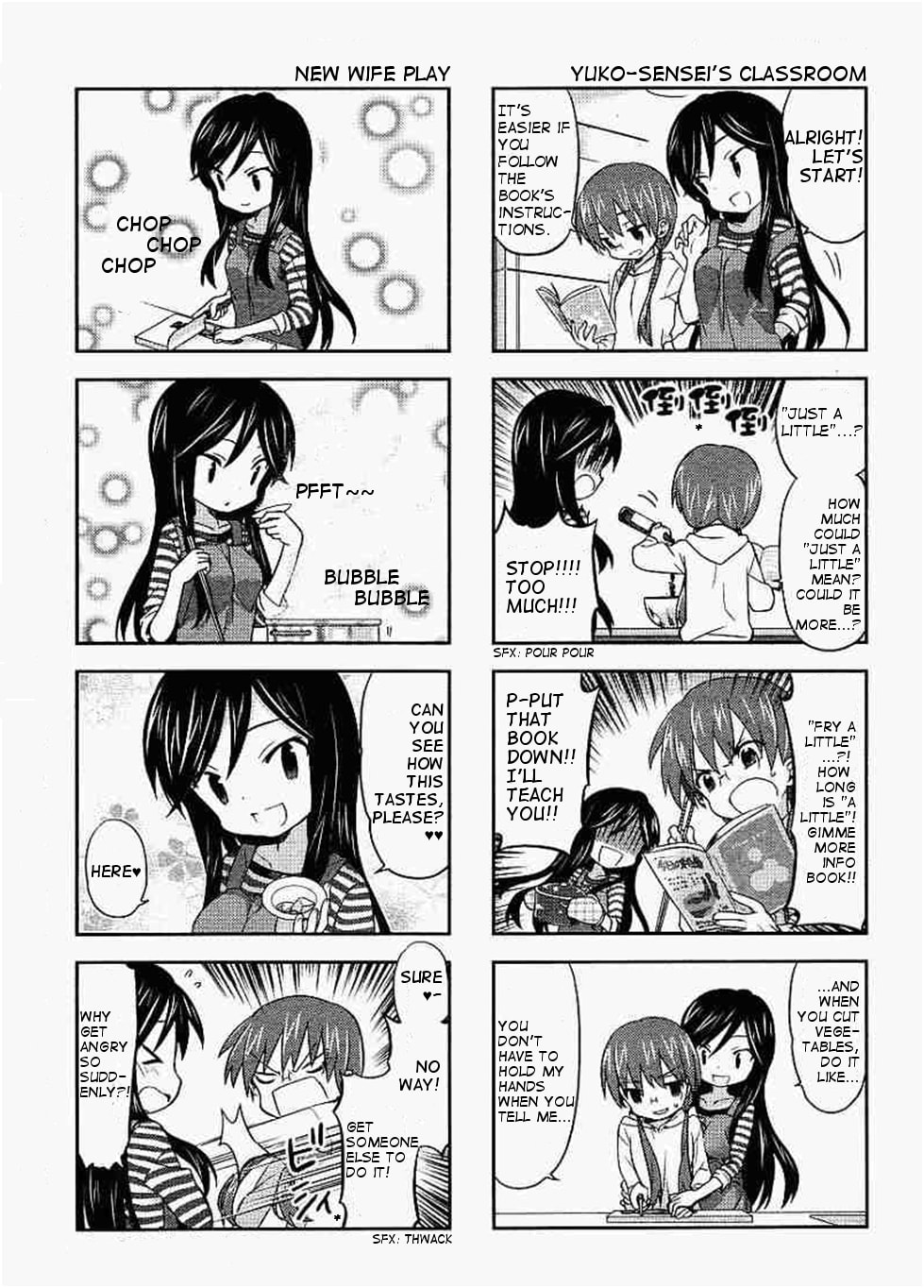 A-Channel Chapter 23.1 page 3 - 