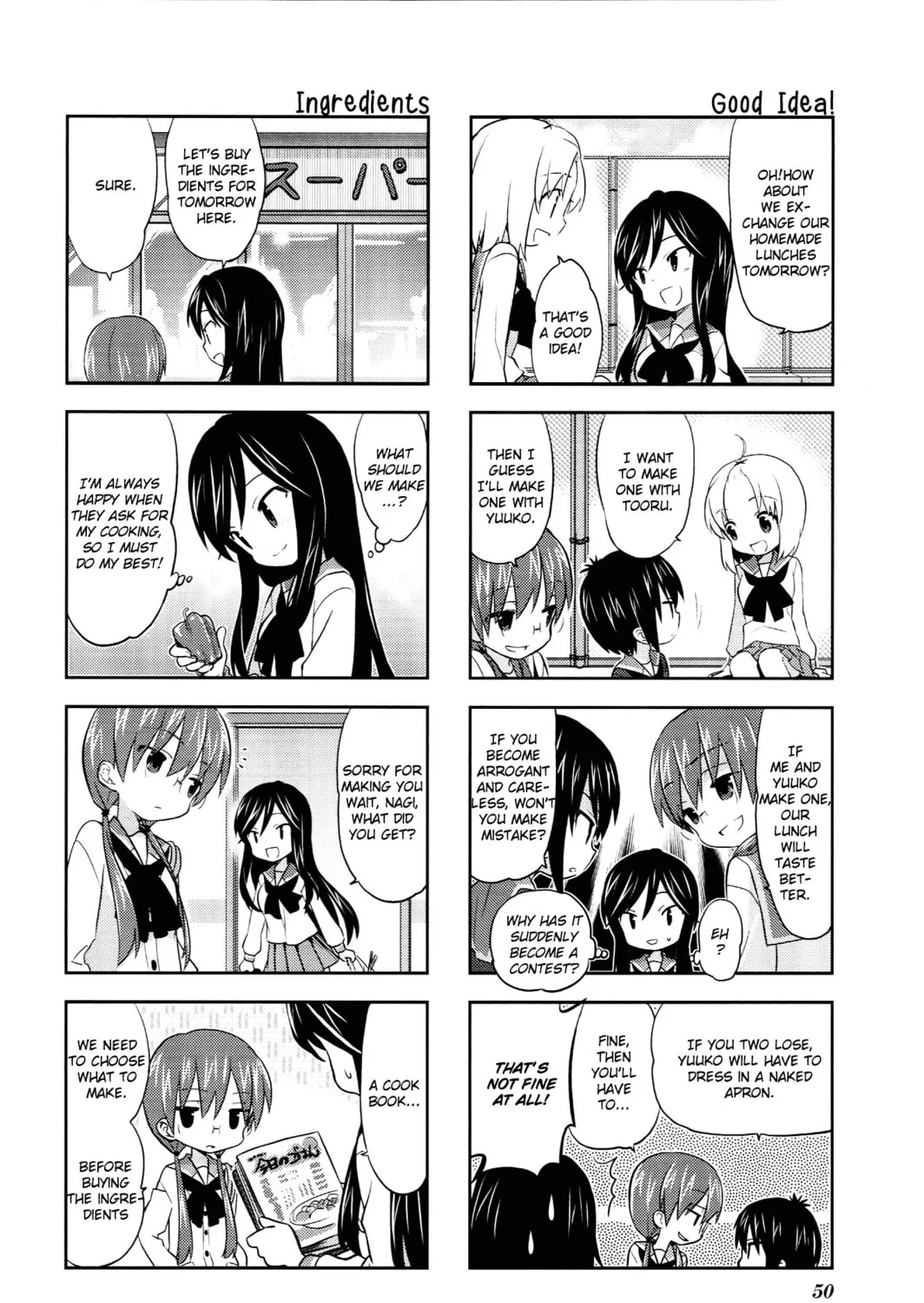 A-Channel Chapter 23 page 3 - 