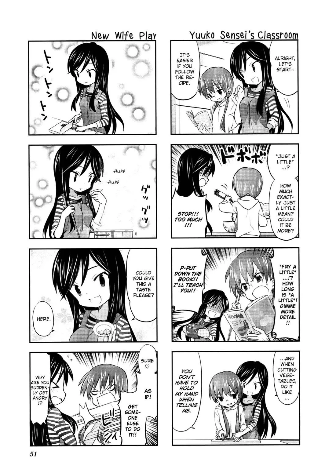 A-Channel Chapter 23 page 5 - 