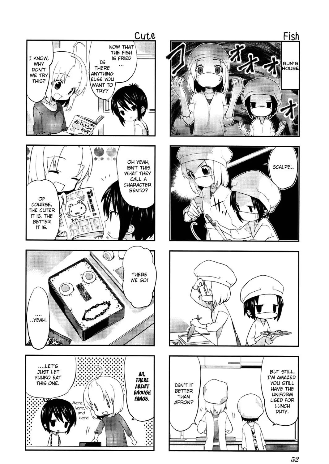 A-Channel Chapter 23 page 7 - 