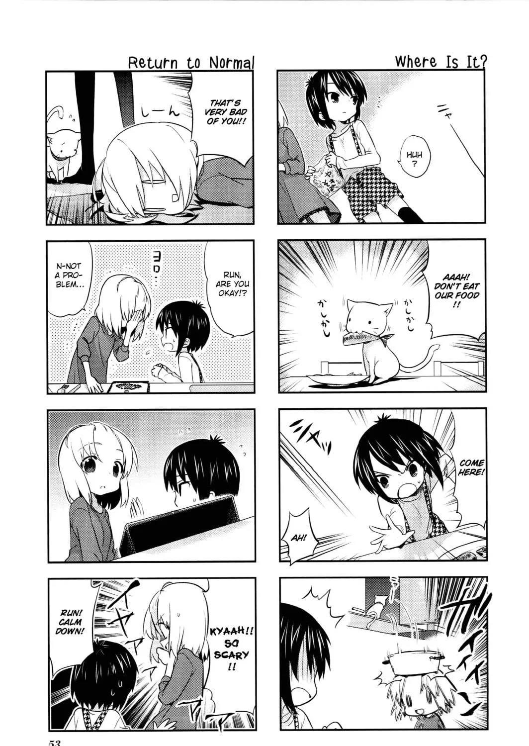 A-Channel Chapter 23 page 9 - 