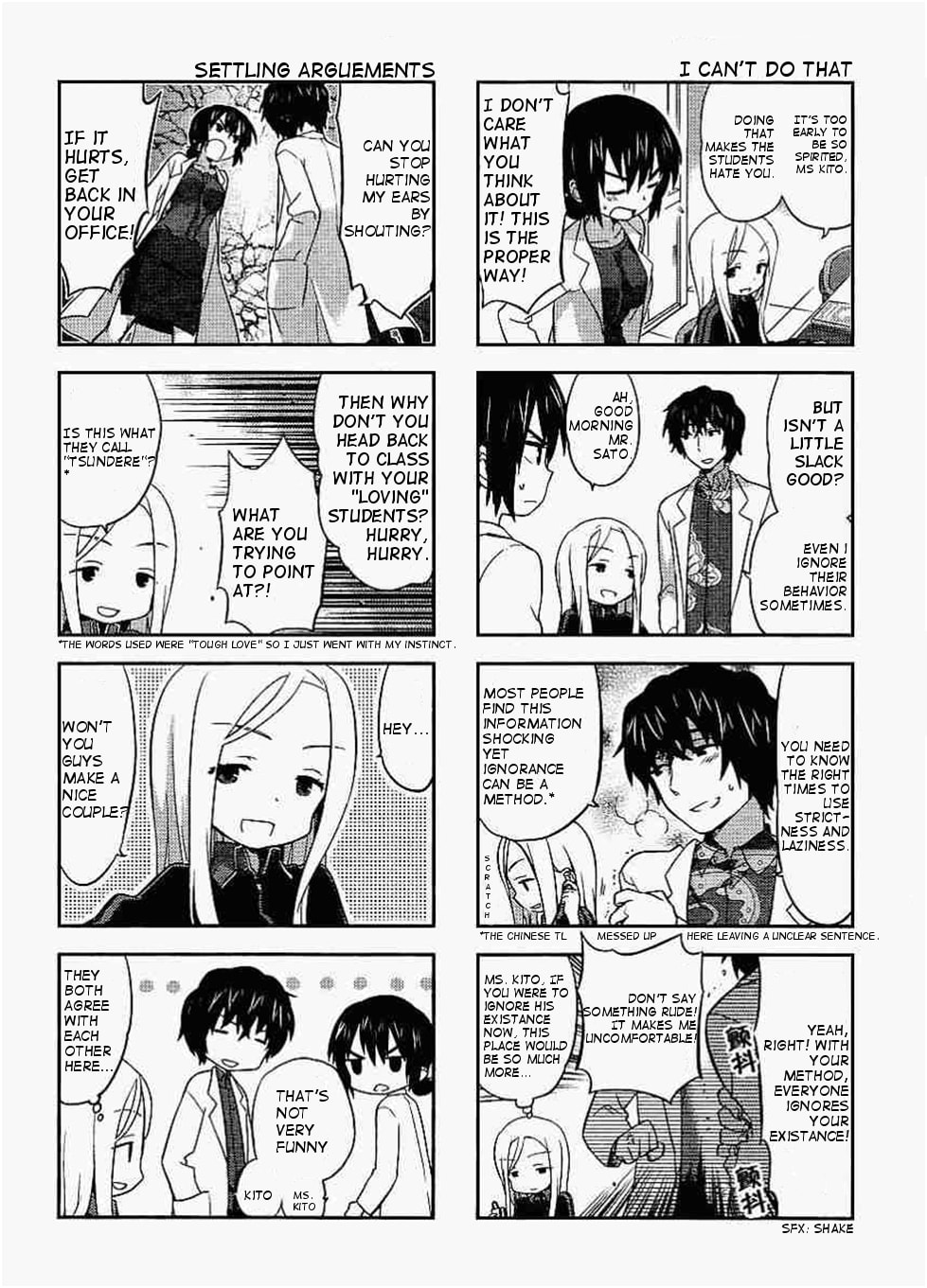 A-Channel Chapter 24.1 page 2 - 