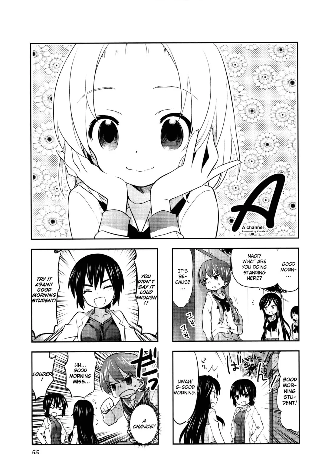 A-Channel Chapter 24 page 1 - 
