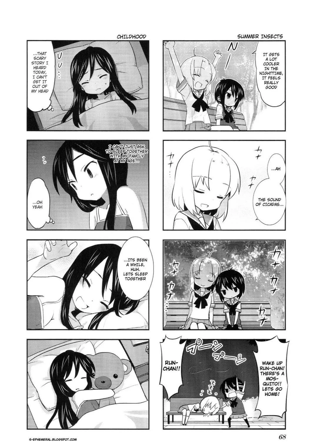 A-Channel Chapter 25 page 11 - 