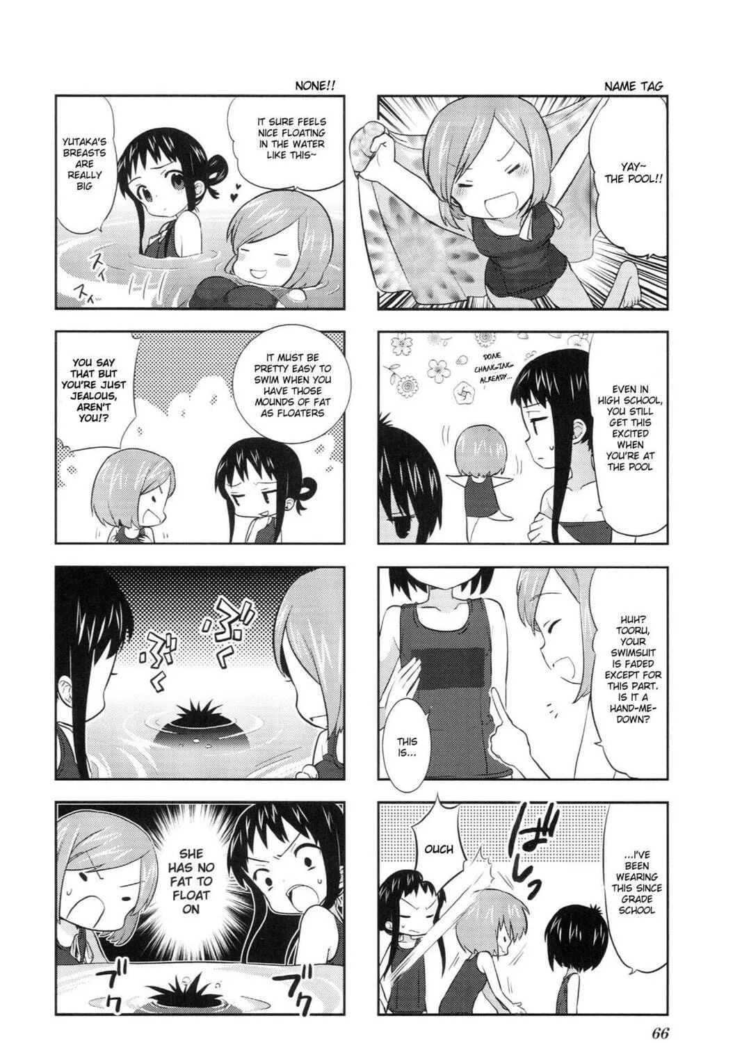 A-Channel Chapter 25 page 7 - 