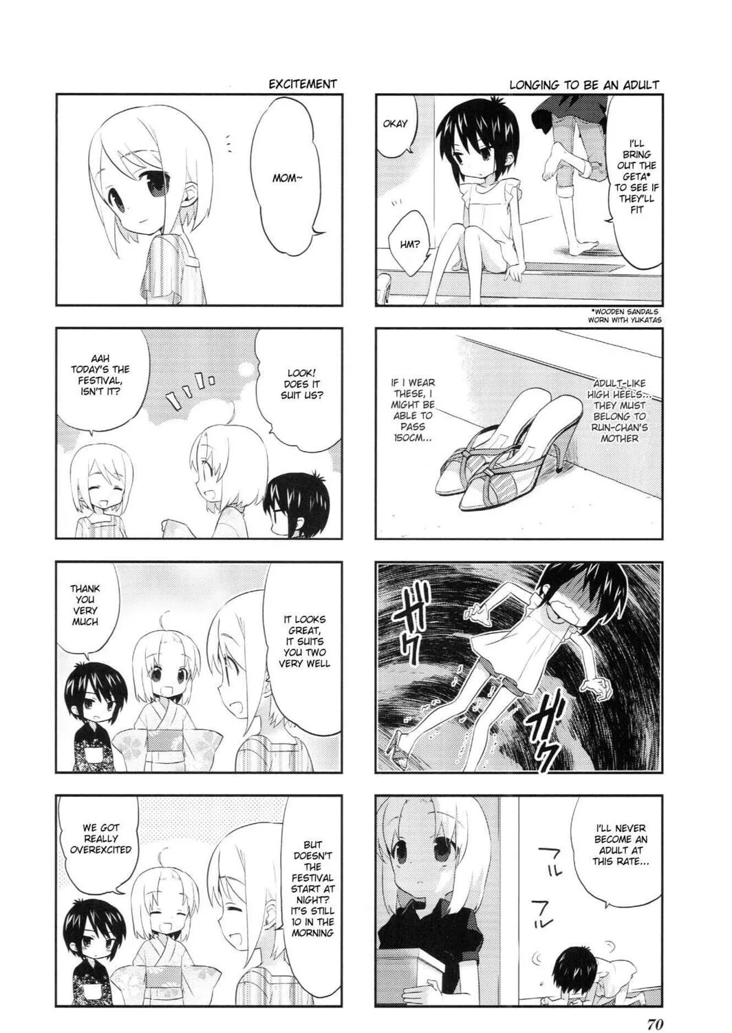 A-Channel Chapter 26 page 3 - 