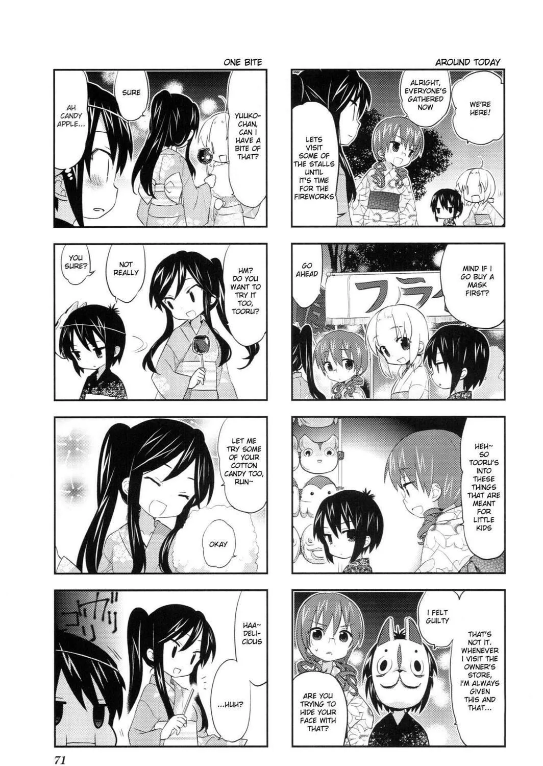 A-Channel Chapter 26 page 5 - 