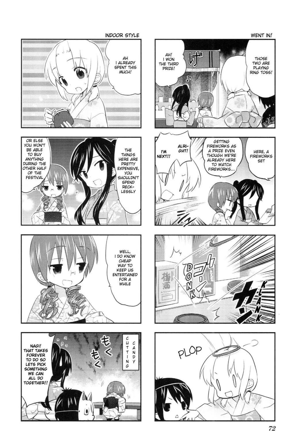 A-Channel Chapter 26 page 7 - 