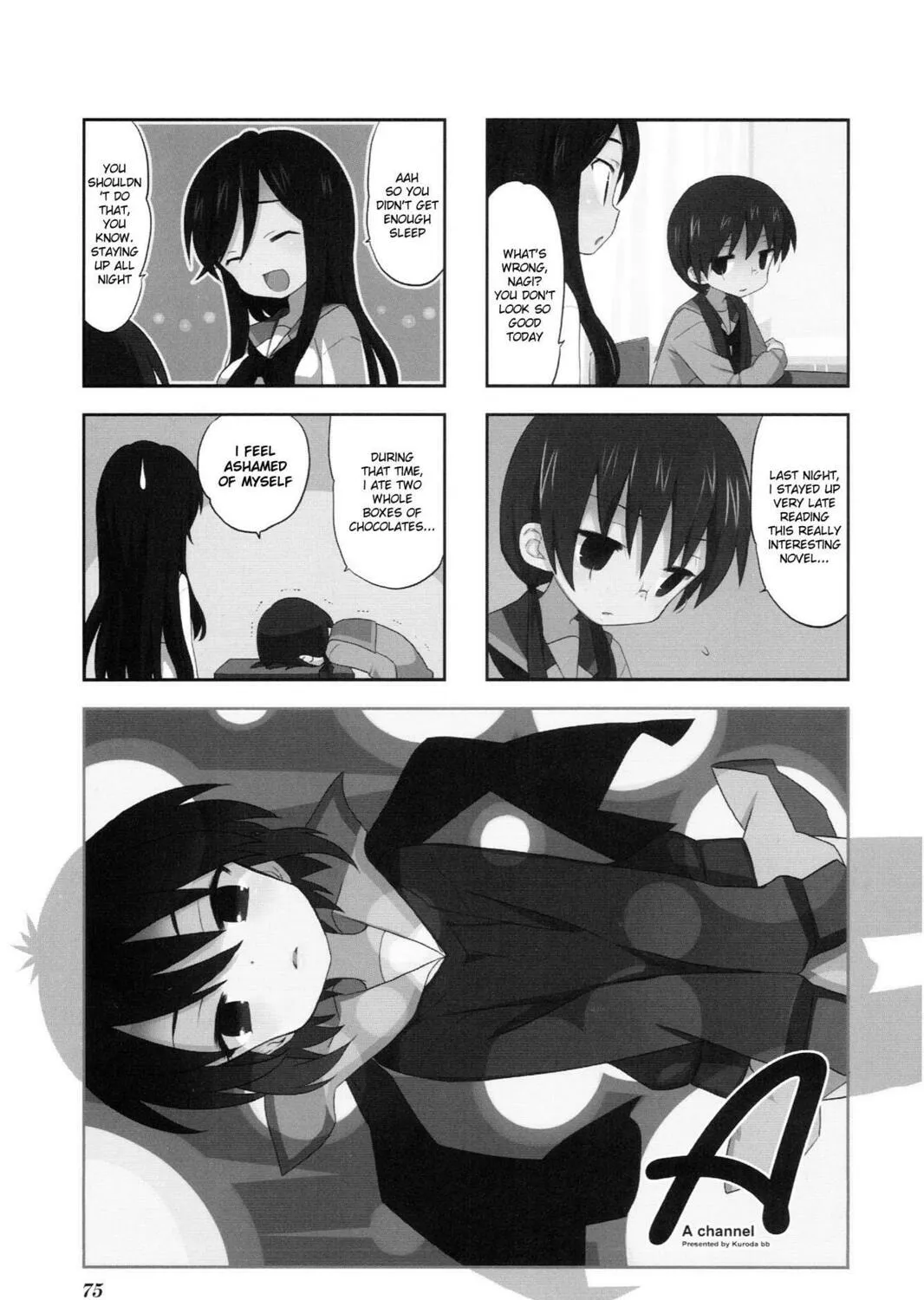 A-Channel Chapter 27 page 1 - 