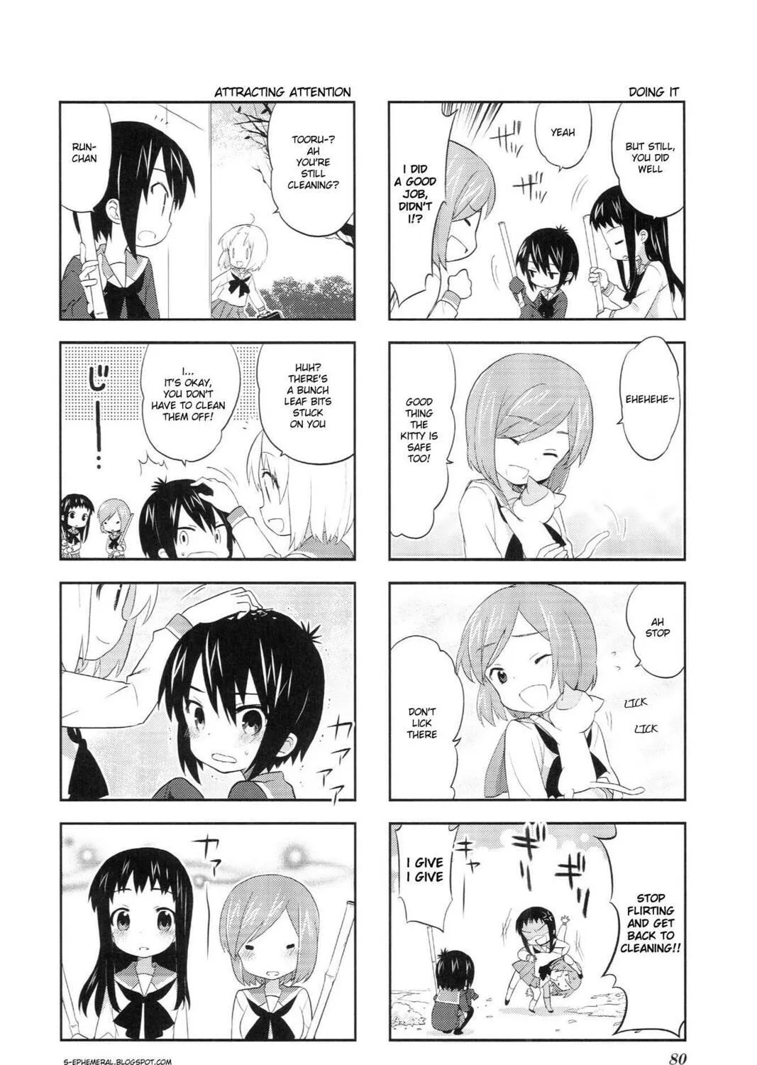 A-Channel Chapter 27 page 11 - 