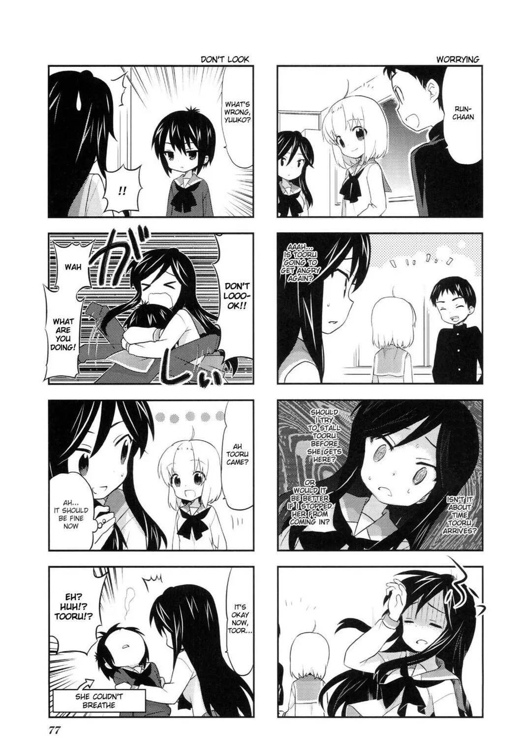 A-Channel Chapter 27 page 5 - 