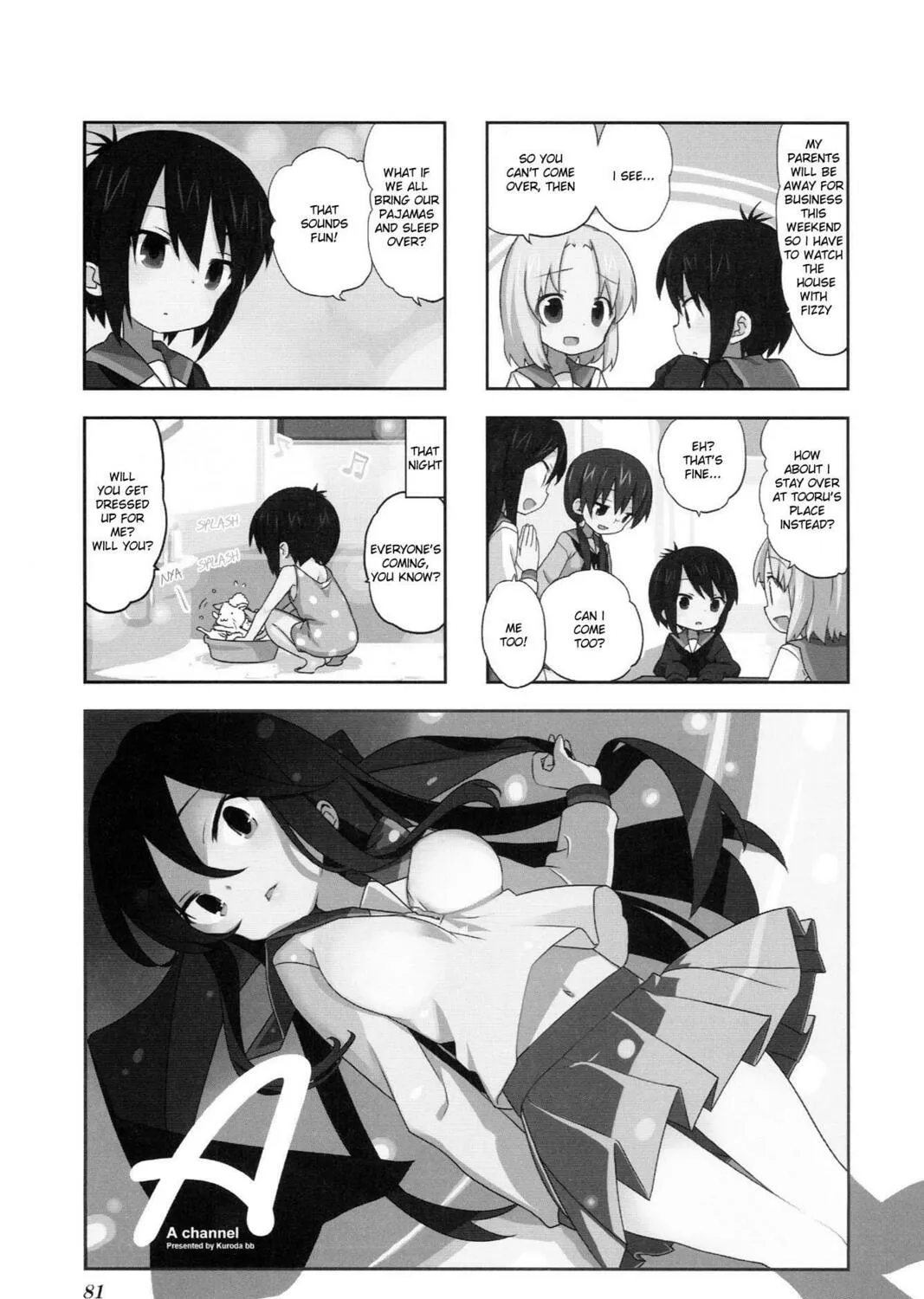 A-Channel Chapter 28 page 1 - 