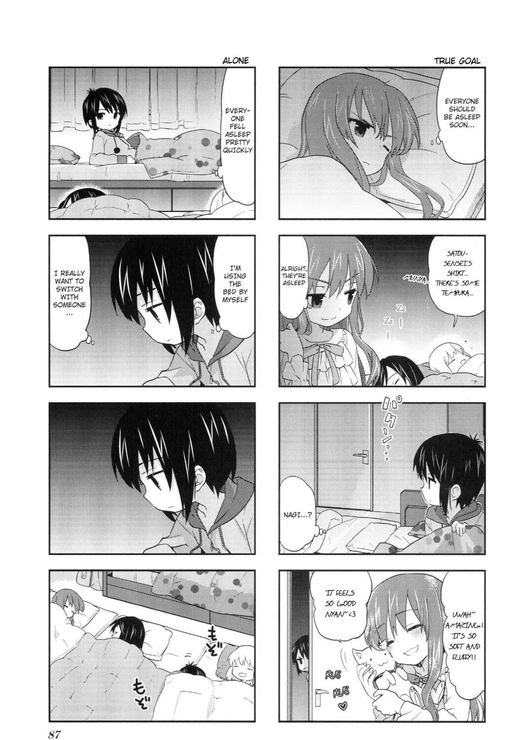 A-Channel Chapter 28 page 13 - 