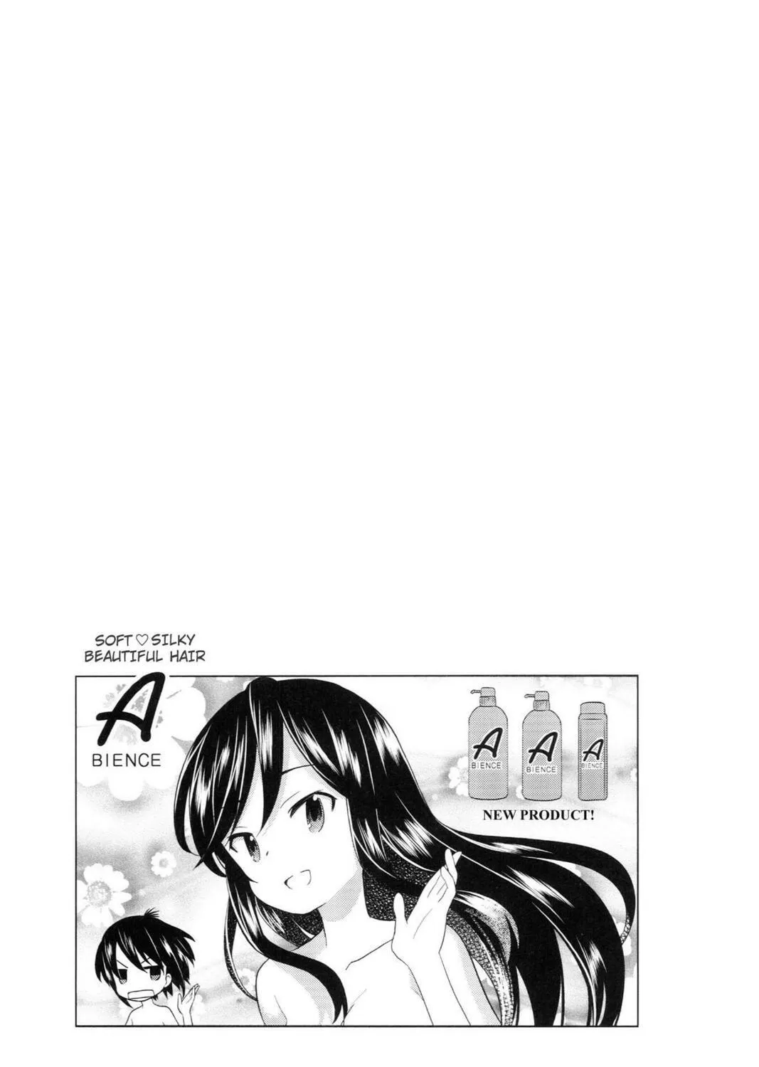 A-Channel Chapter 28 page 17 - 