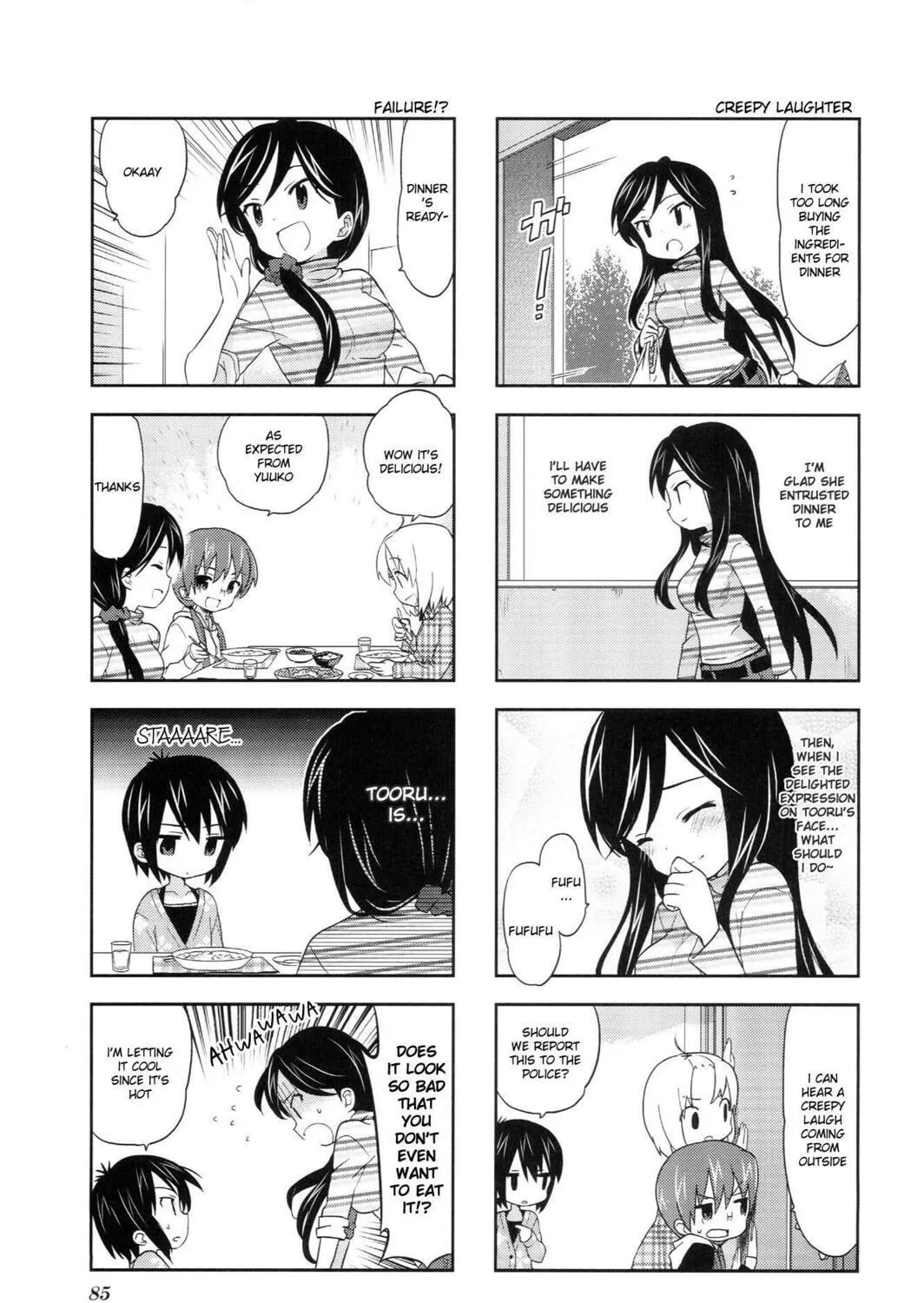 A-Channel Chapter 28 page 9 - 