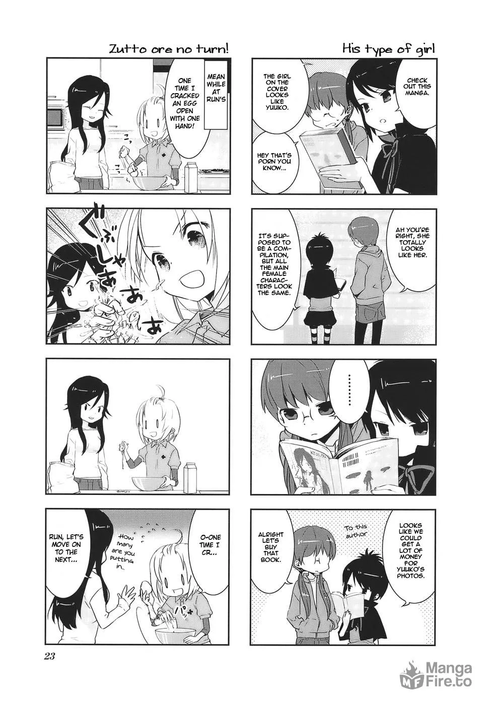 A-Channel Chapter 3 page 3 - 