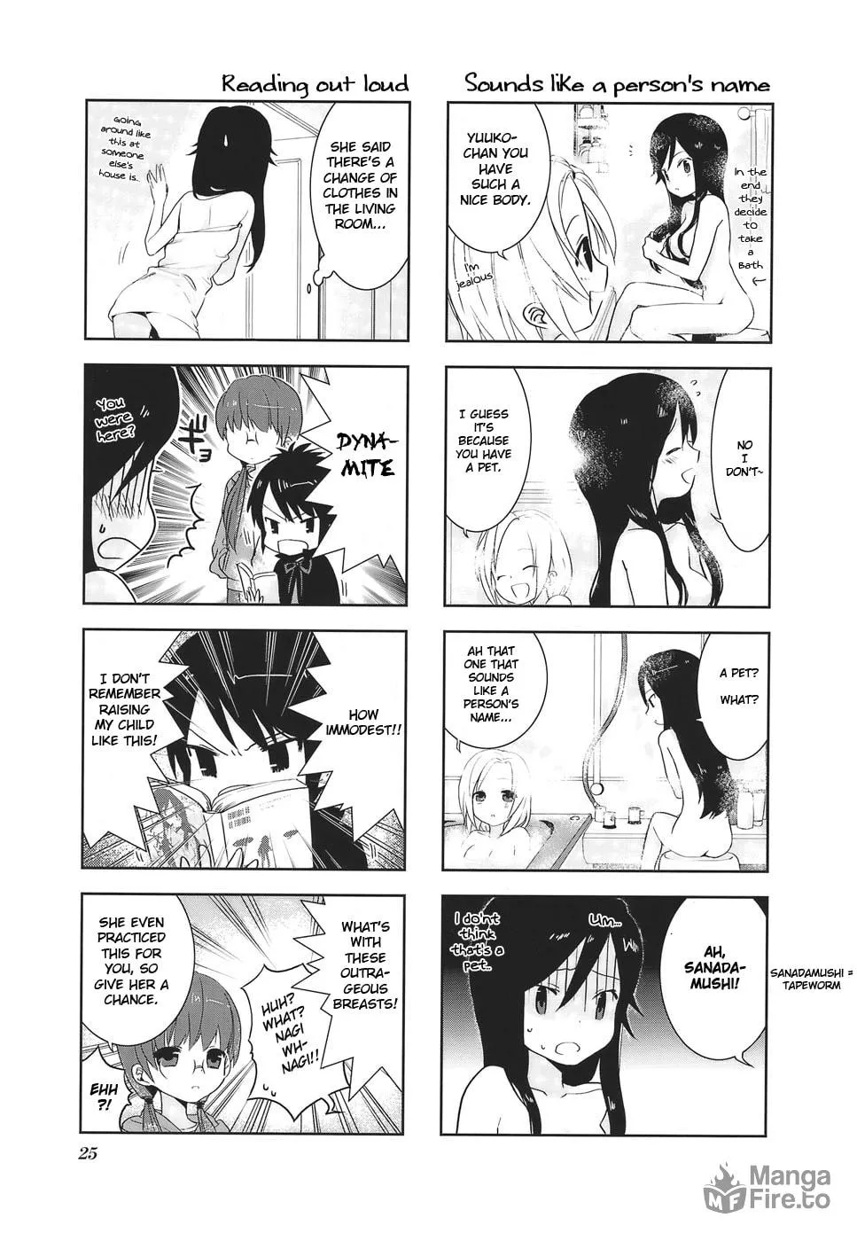 A-Channel Chapter 3 page 5 - 