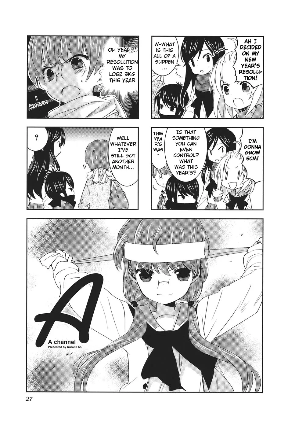 A-Channel Chapter 4 page 1 - 